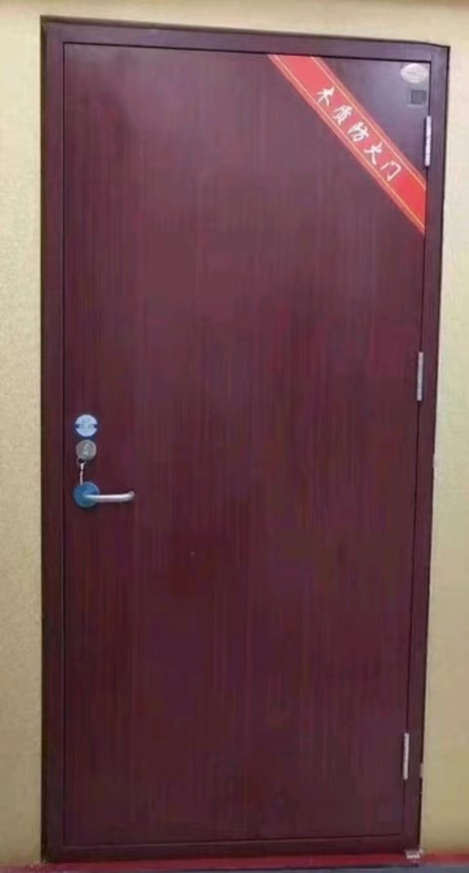 Wooden Class A Fire Door (Single) - Image 1